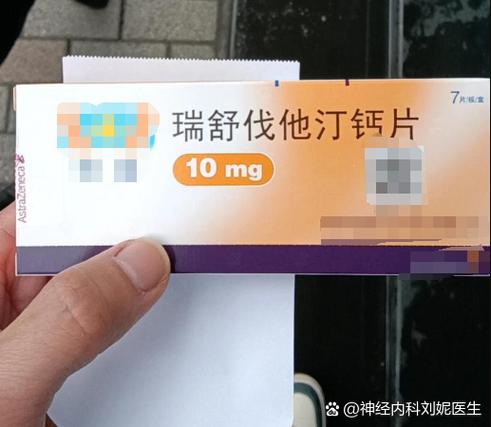 急性脑梗波立维吃多久