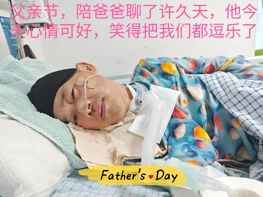 父亲是脑梗会遗传给谁