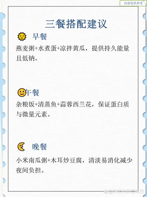 脑梗说话不清楚吃什么