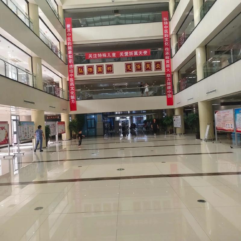 风湿性肌腱炎用什么药