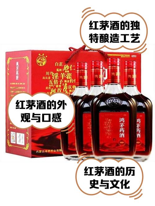 脑梗可以喝鸿茅药酒吗