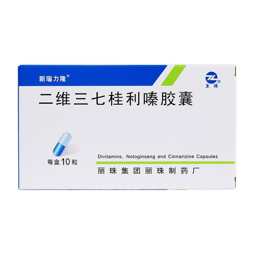 脑梗肌张力高吃什么药