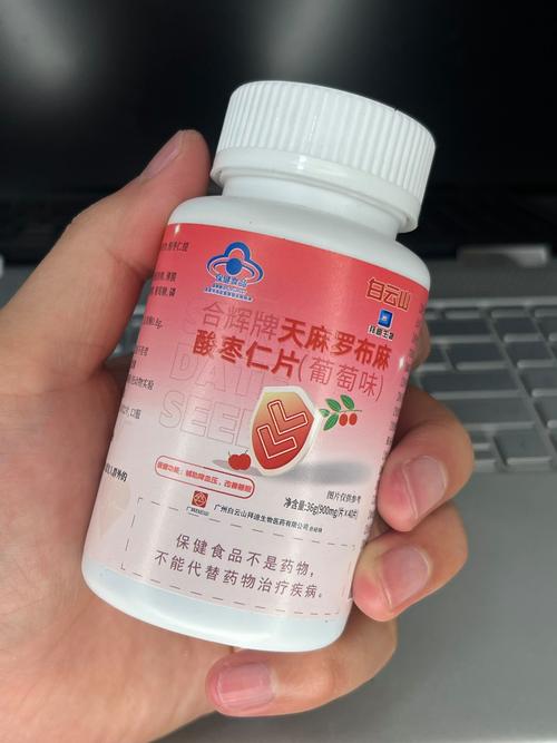 类风湿可以吃什么零食