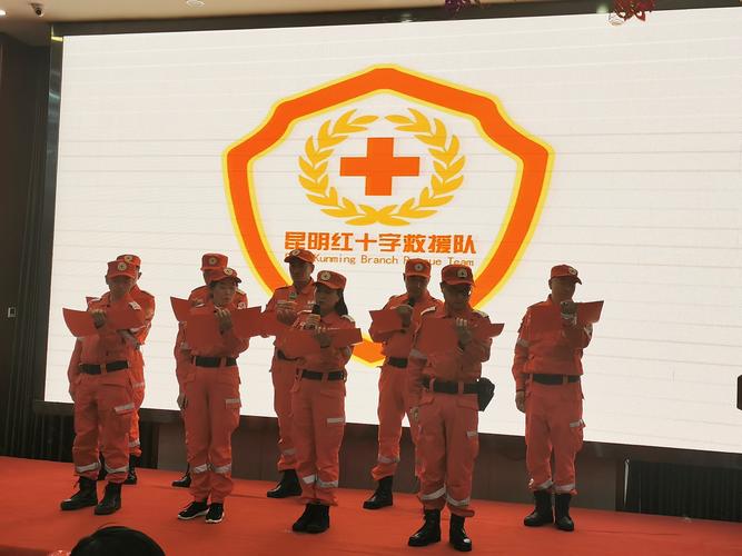 昆明类风湿红十字领先