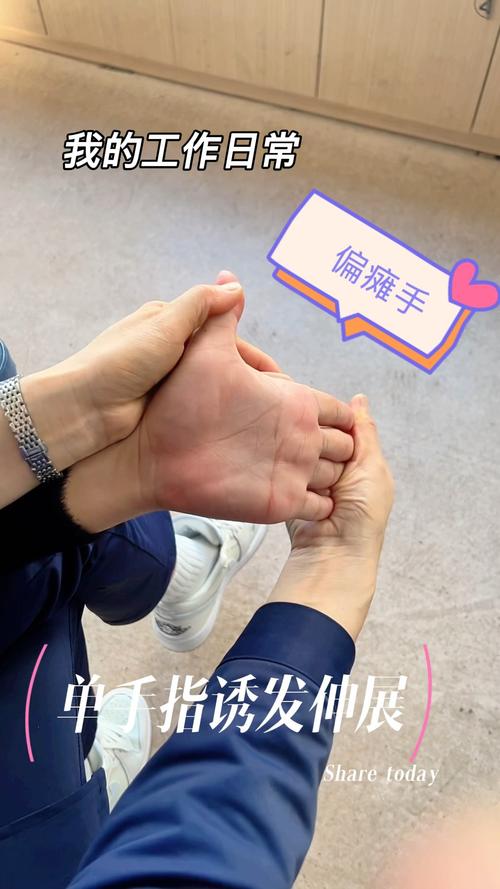 脑梗后遗症手怎么锻炼