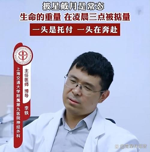 得45岁脑梗能活多久