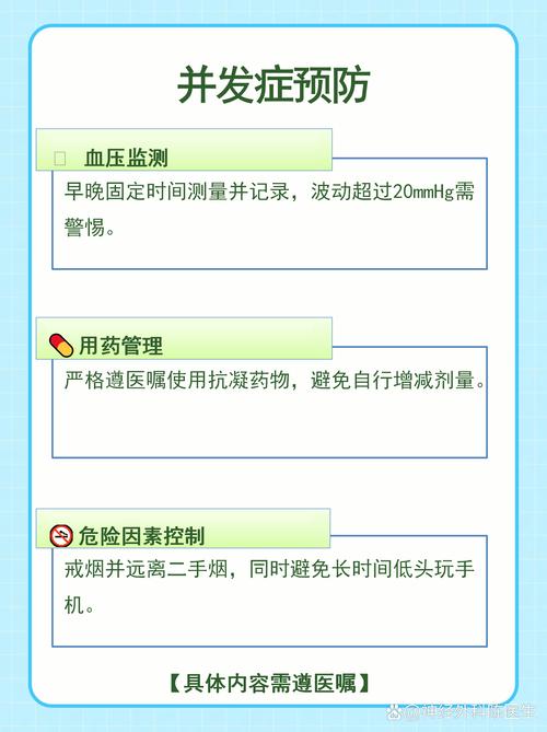 脑梗能不能恢复正常吗