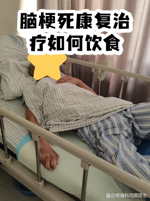 脑梗不能吃饭能恢复吗