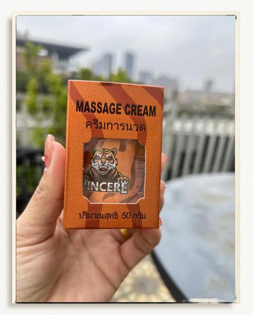 泰国有治疗风湿的药吗