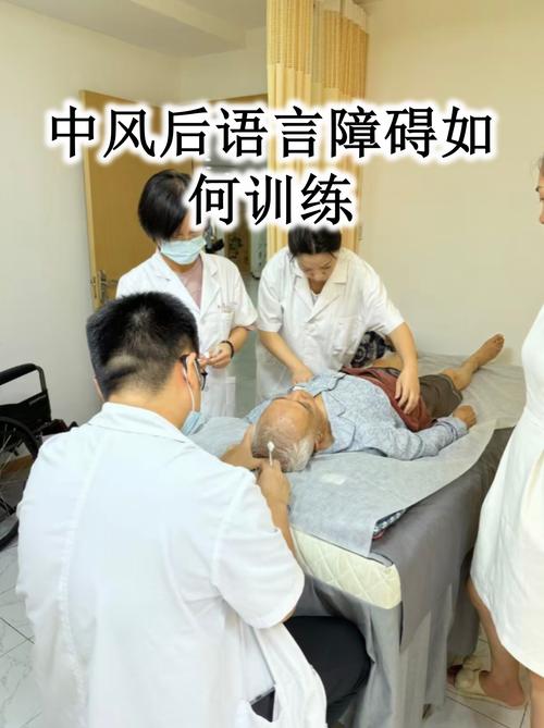 脑梗后走路不稳怎么治