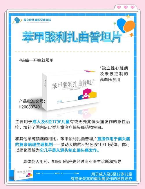 脑梗恶心吐是什么原因