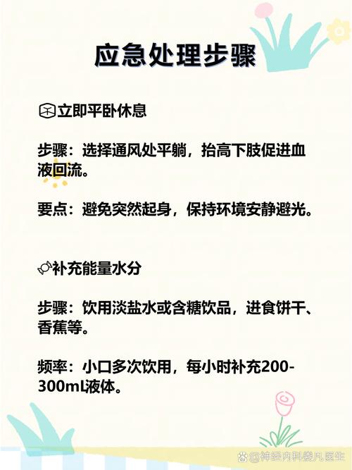 脑梗恶心吐是什么原因