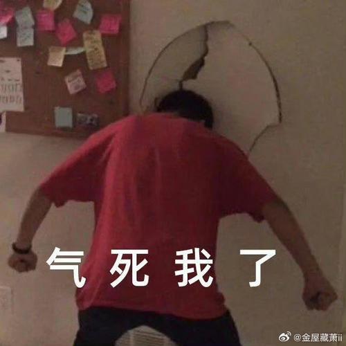 脑梗病人精神错乱骂人