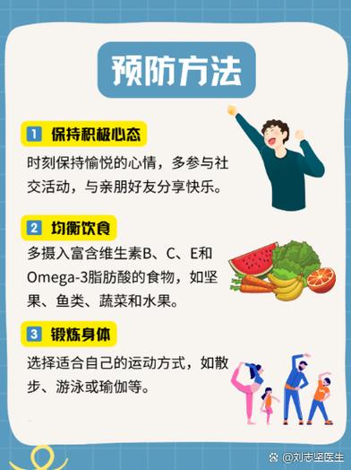 脑梗记忆力下降严重吗