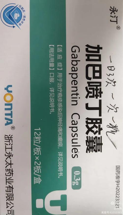 脑梗尿不出尿吃什么药