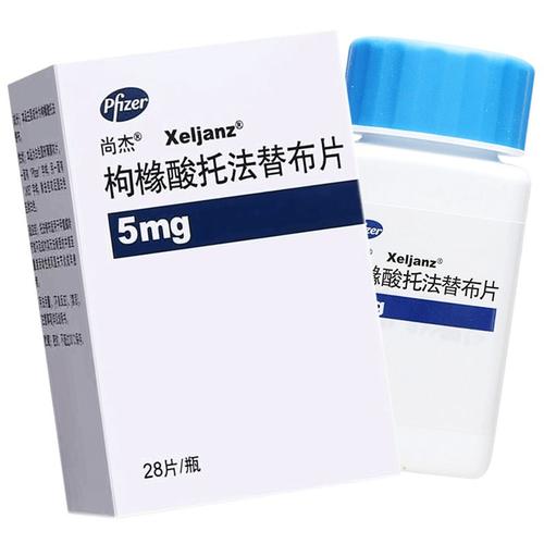 尚杰治疗类风湿有效率