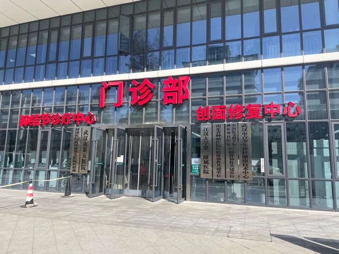 保定风湿病医院怎么样