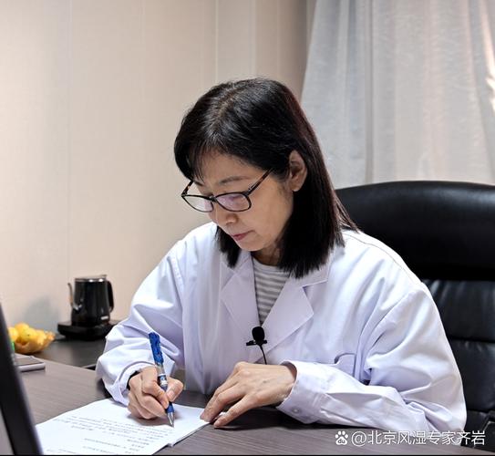 浙二医院风湿科杨旭燕