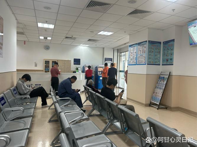 宁波市第二医院风湿科