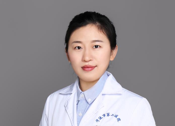 宁波市第二医院风湿科