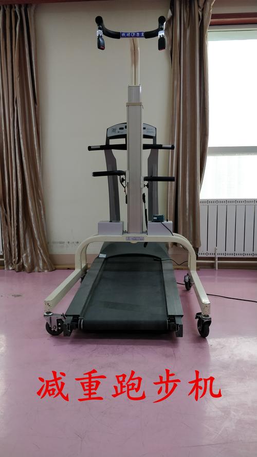 脑梗上肢康复训练仪器