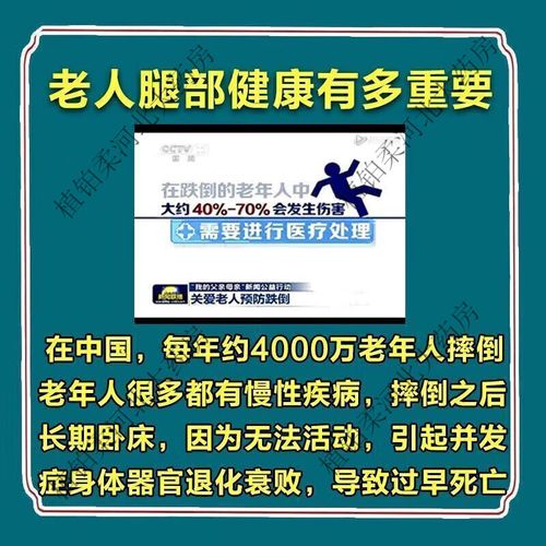 脑梗浑身没劲怎么治疗