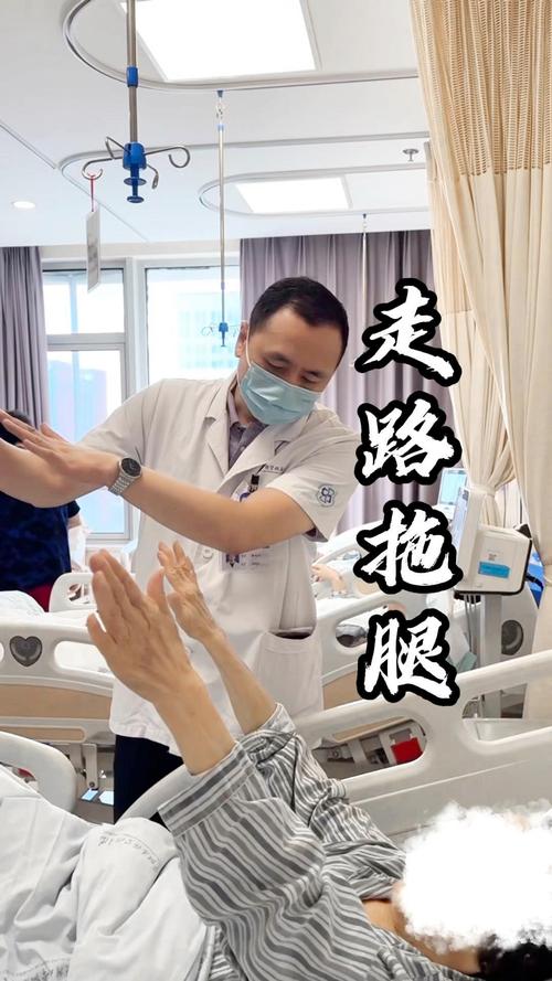 脑梗偏瘫病人能恢复吗