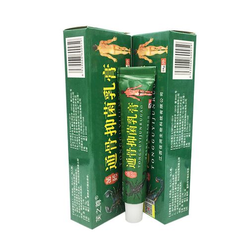 芙之尊风湿骨痛膏价格