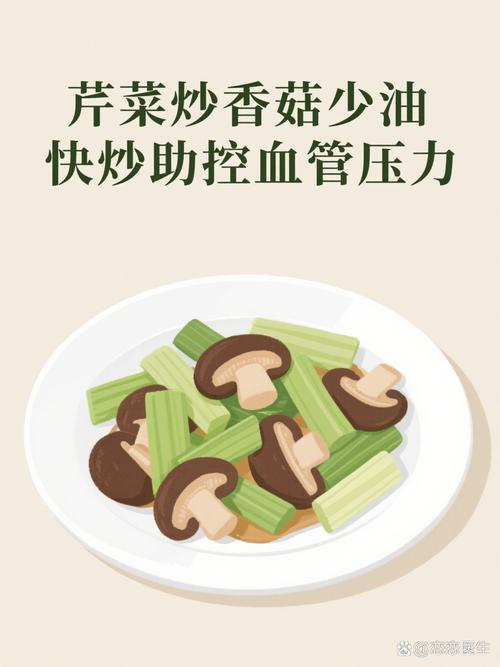 哪些食物对脑梗有帮助