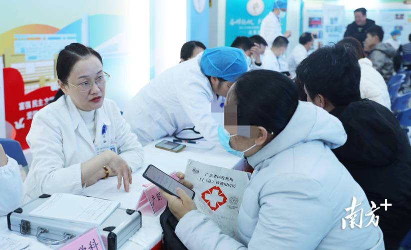 风湿免疫科和内分泌科