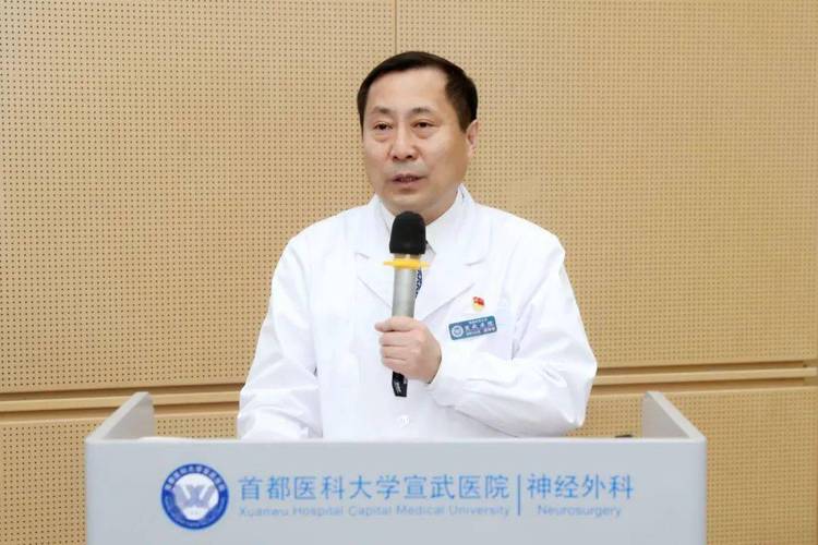 宣武医院治脑梗的医生