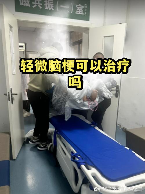 轻微脑梗可以吃鸡肉吗