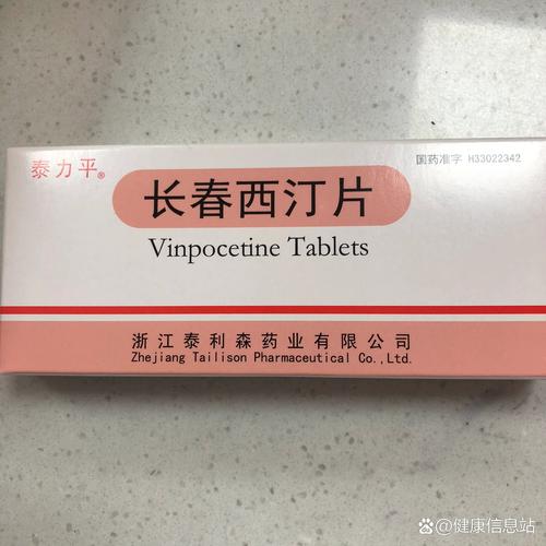 长春哪个医院治脑梗好