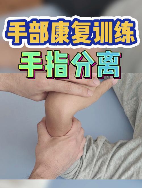 脑梗后手指多久能恢复