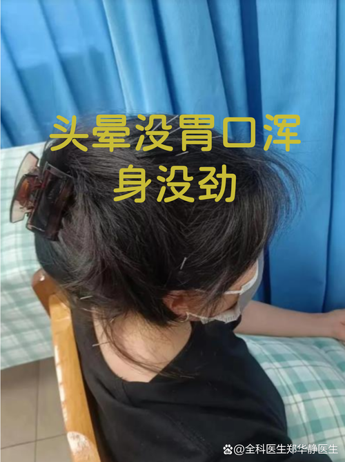 双腿无力发抖是脑梗吗