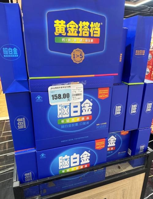 脑梗病人能吃脑白金吗