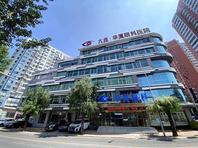 大连治脑梗哪个医院好