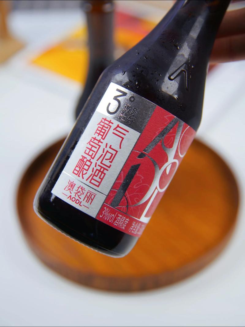 葡萄酒泡洋葱能治风湿