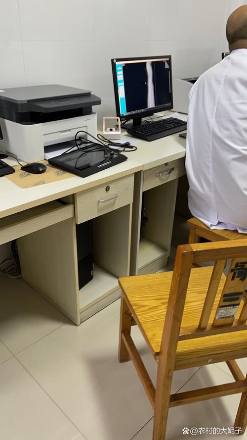 尚志市中医医院风湿科