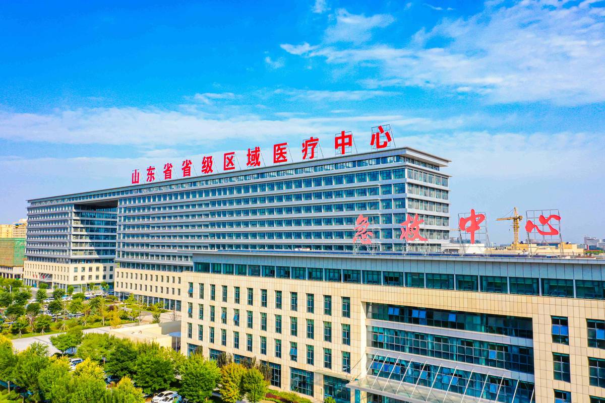 淄博市中心医院风湿科