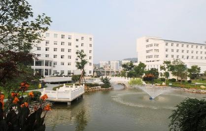 湖北省咸宁风湿病医院