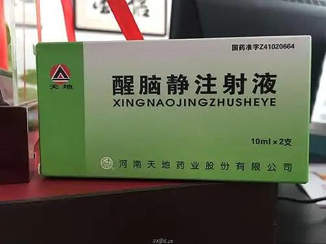 缓解脑梗的液体有哪些