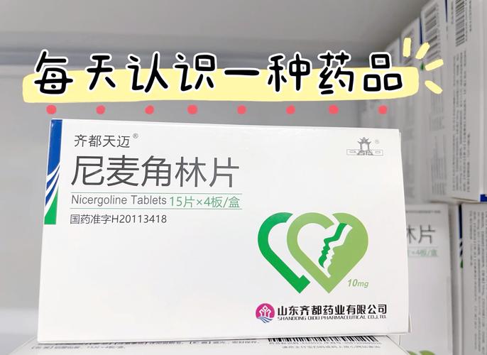 有没有预防脑梗的药物