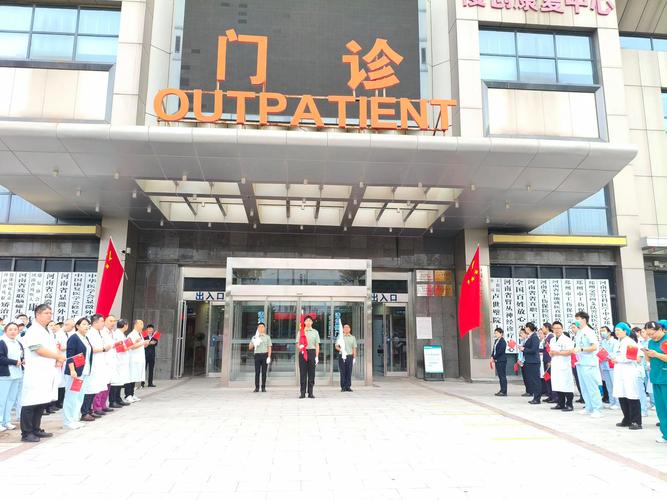 仁济哪院看风湿免疫好