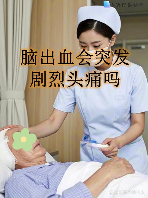 肾病透析脑梗能活多久