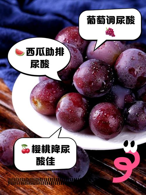 类风湿不可以吃的水果