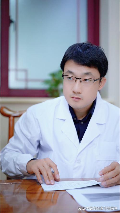 良乡医院风湿科刘爱武