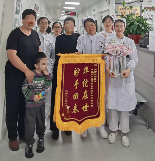 仁术风湿病医院怎么样