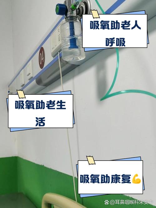 脑梗病人用长期吸氧吗