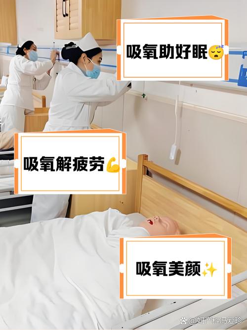 脑梗病人用长期吸氧吗